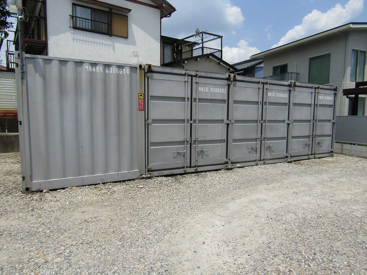 コンテナスクエア 四軒家店