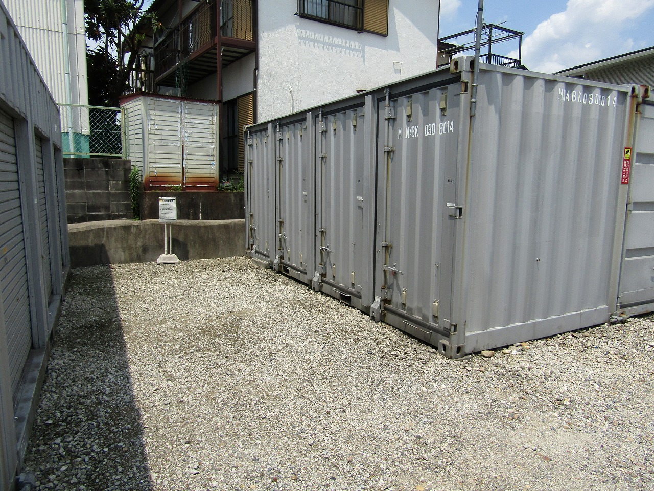 コンテナスクエア 四軒家店