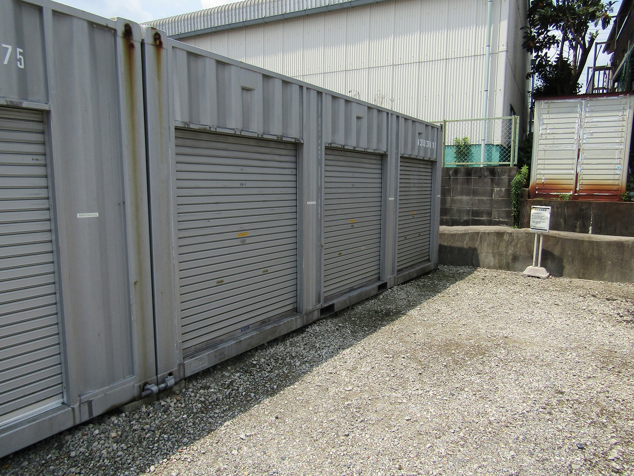 コンテナスクエア 四軒家店