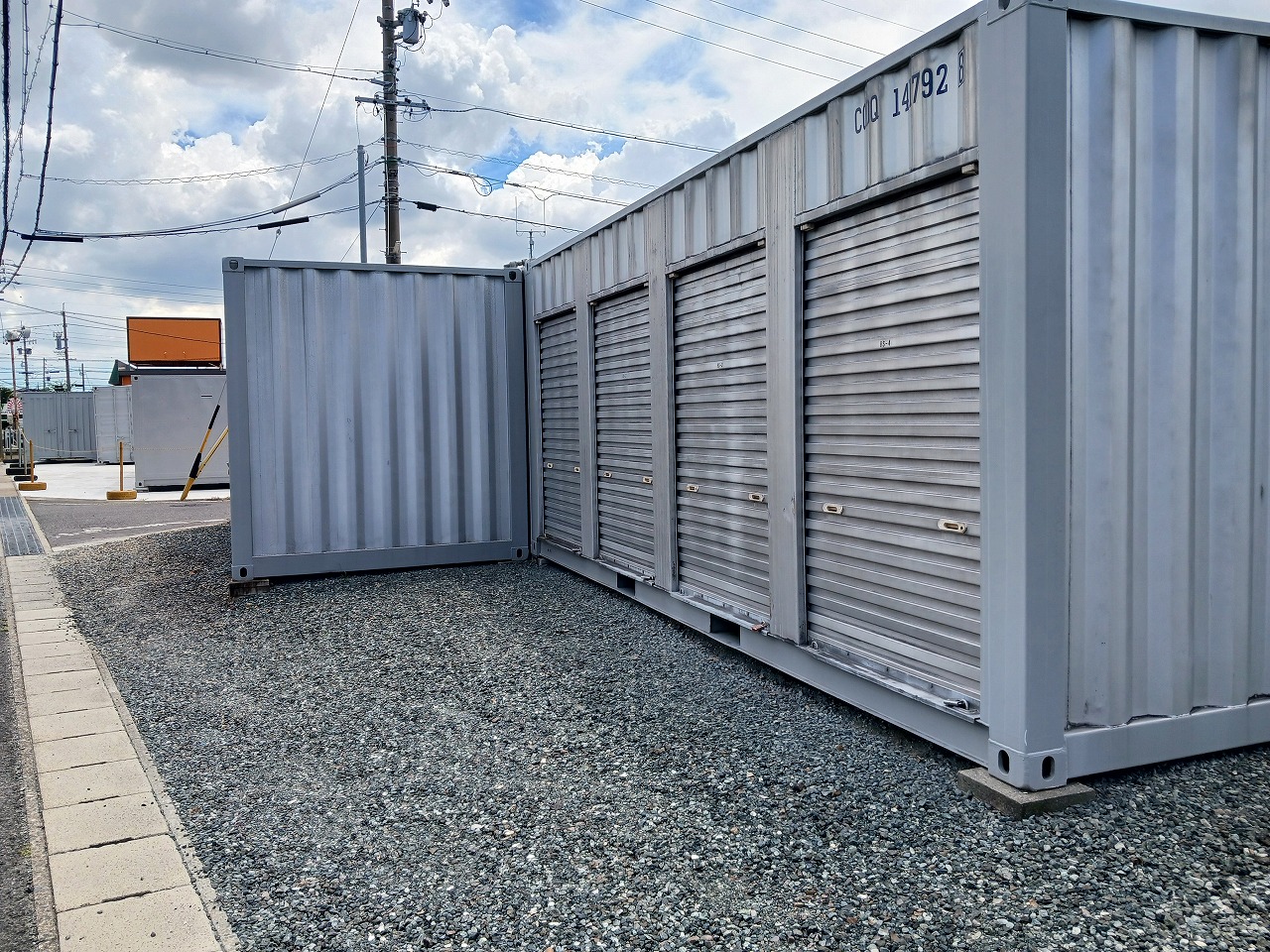 コンテナスクエア 庄中店