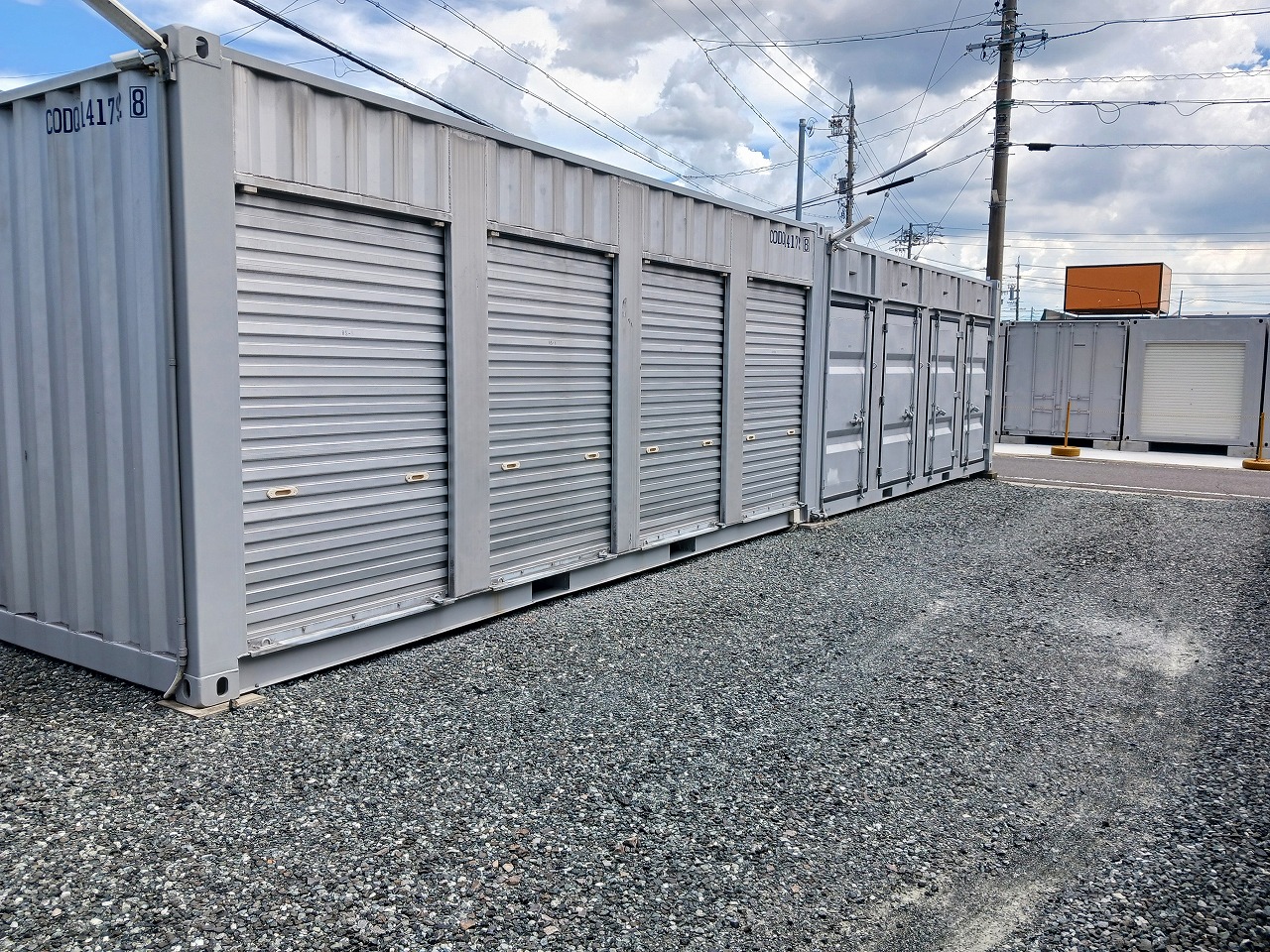 コンテナスクエア 庄中店