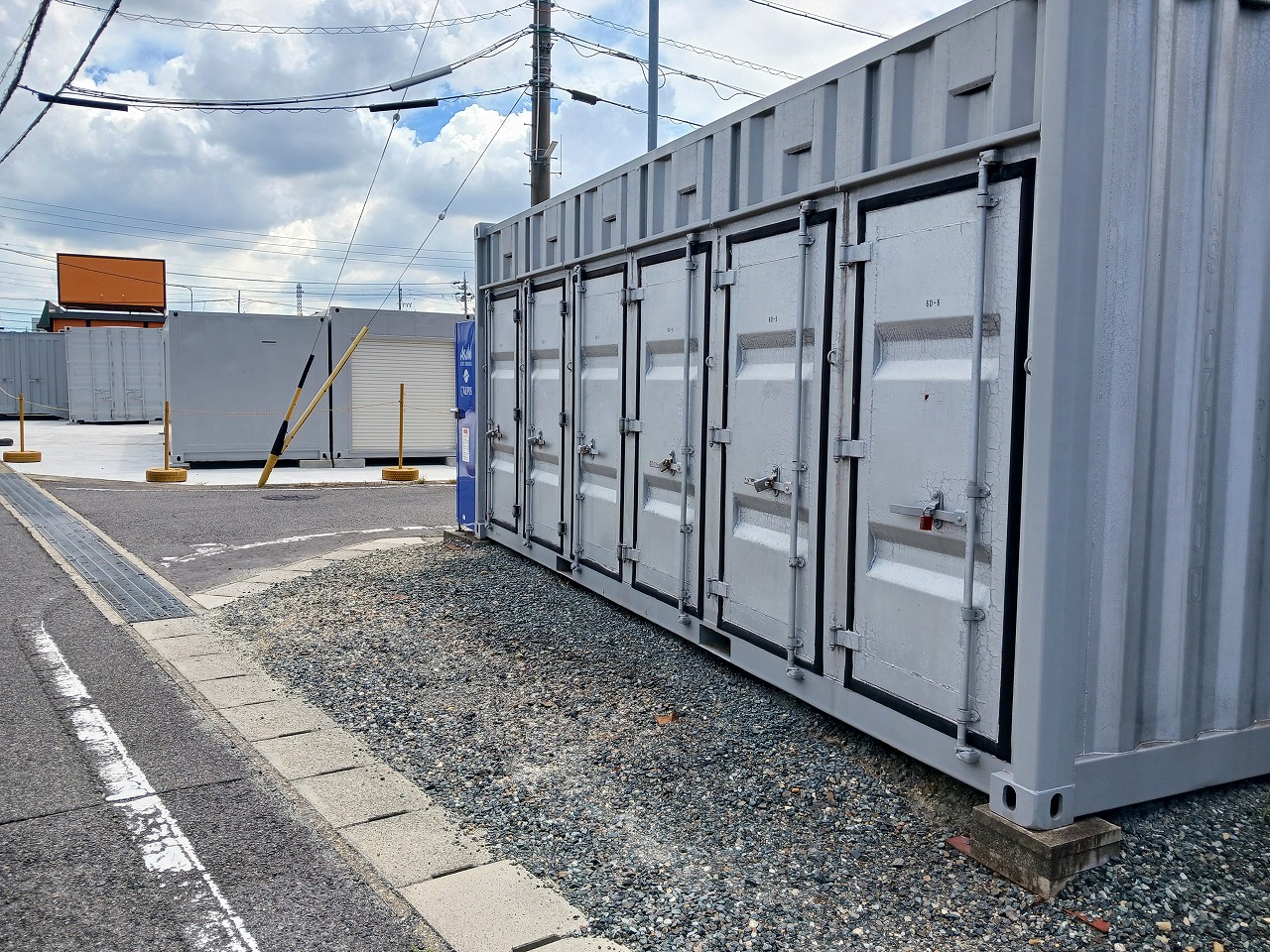 コンテナスクエア 庄中店