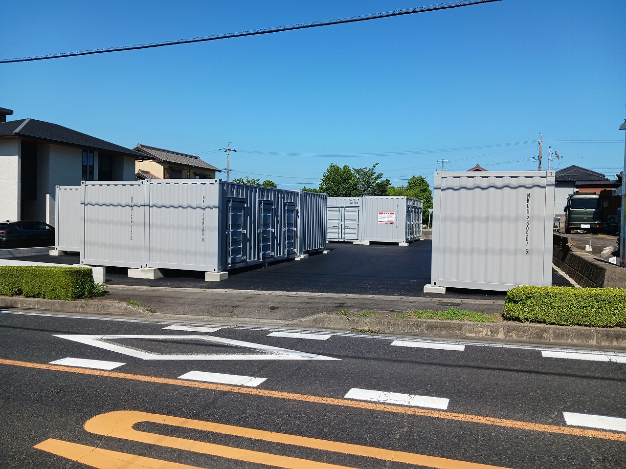 コンテナスクエア 半城土店