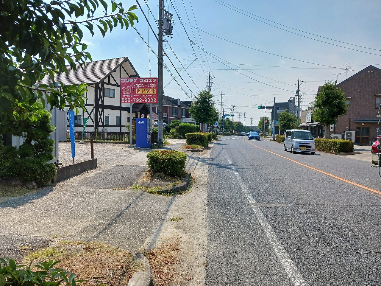 コンテナスクエア 瀬戸菱野店