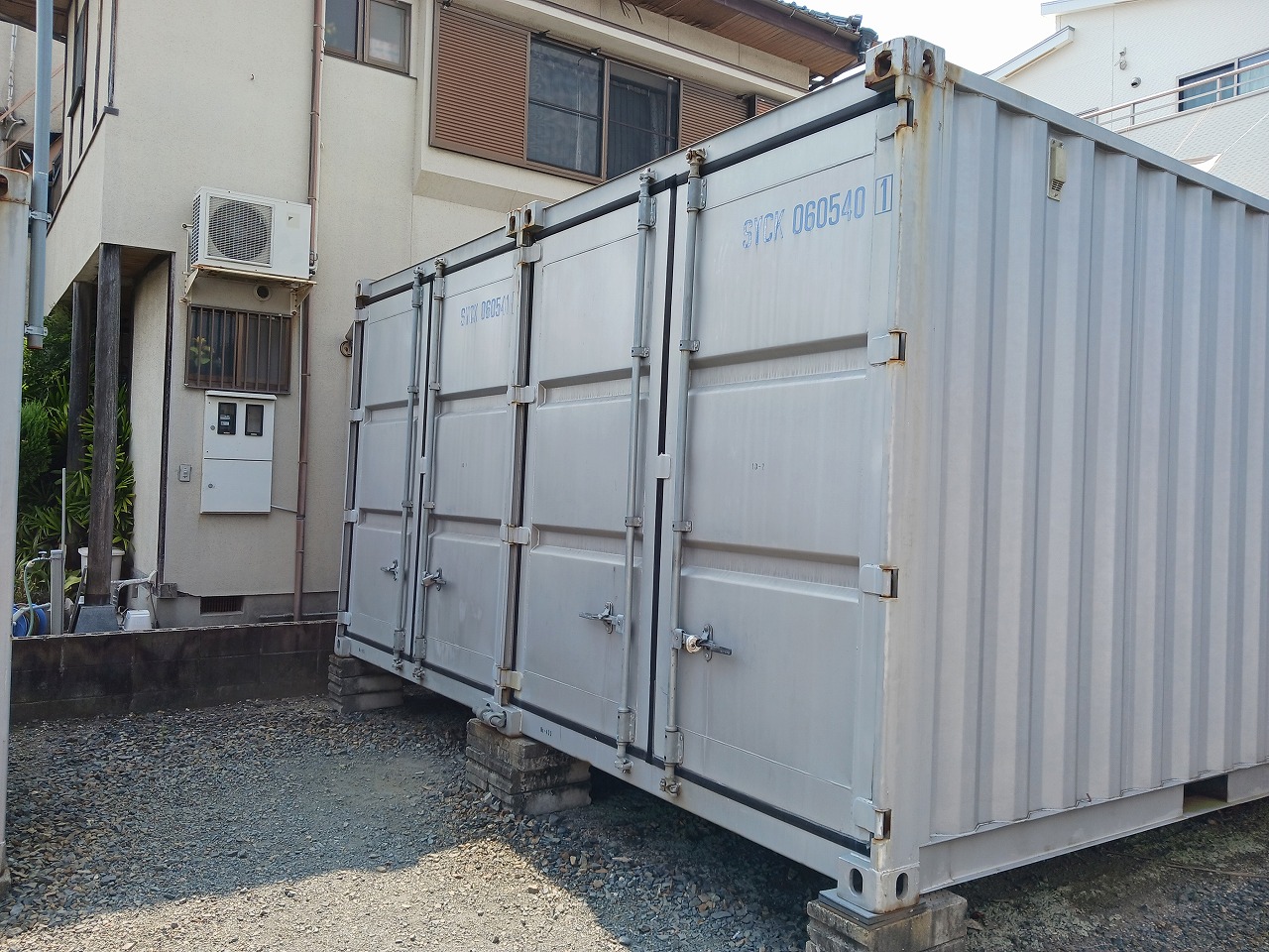 コンテナスクエア 瀬戸南山店