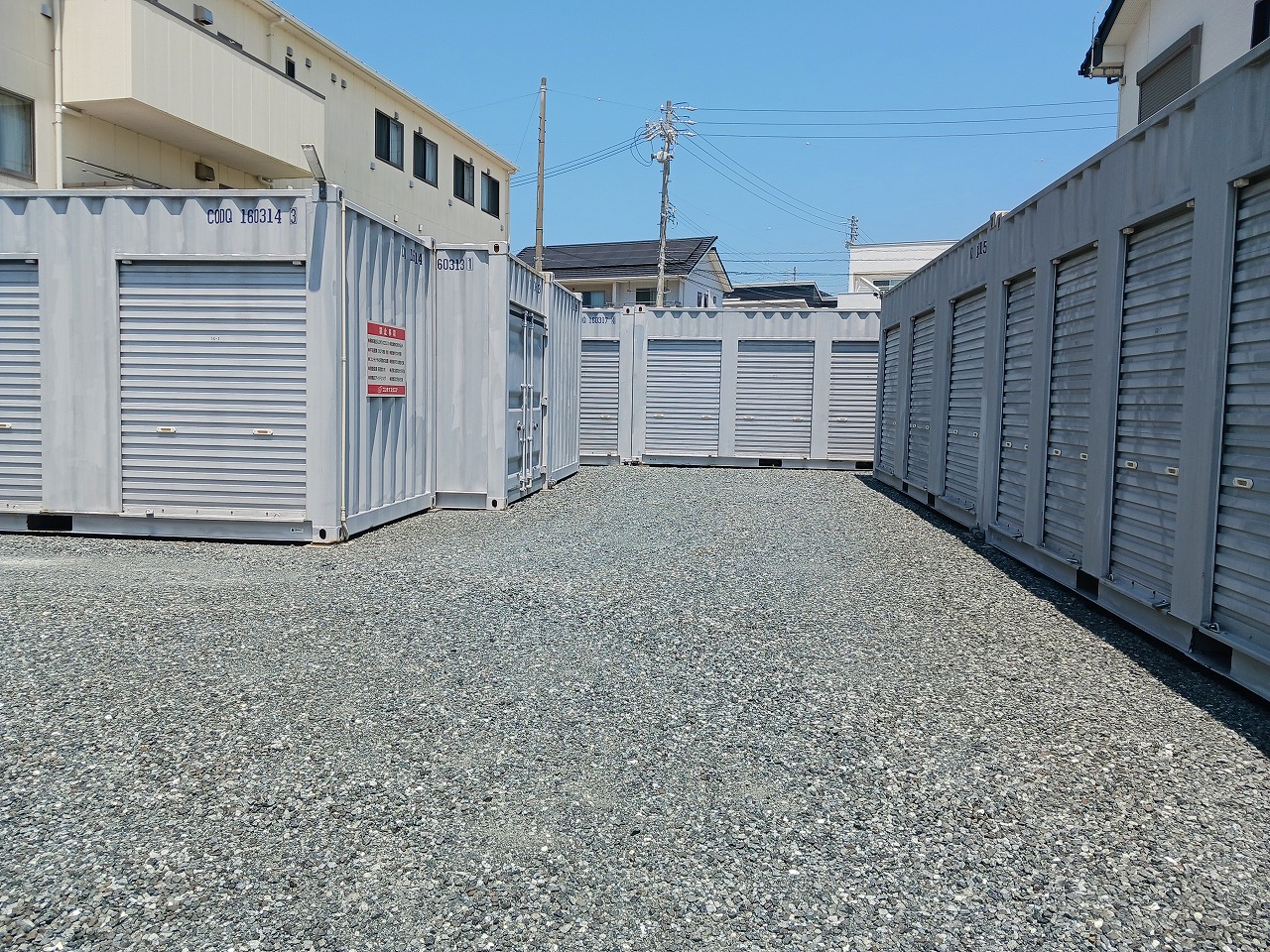 コンテナスクエア 大和町店