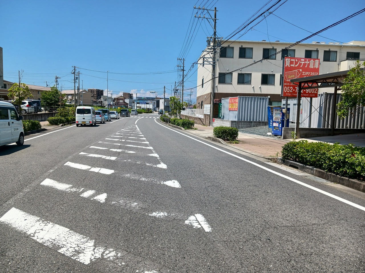 コンテナスクエア 大和町店