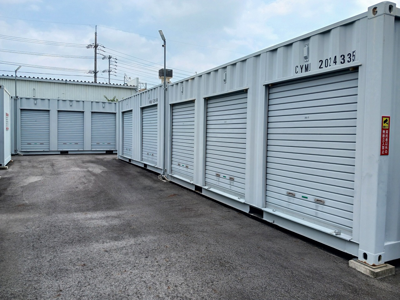 コンテナスクエア 三崎店