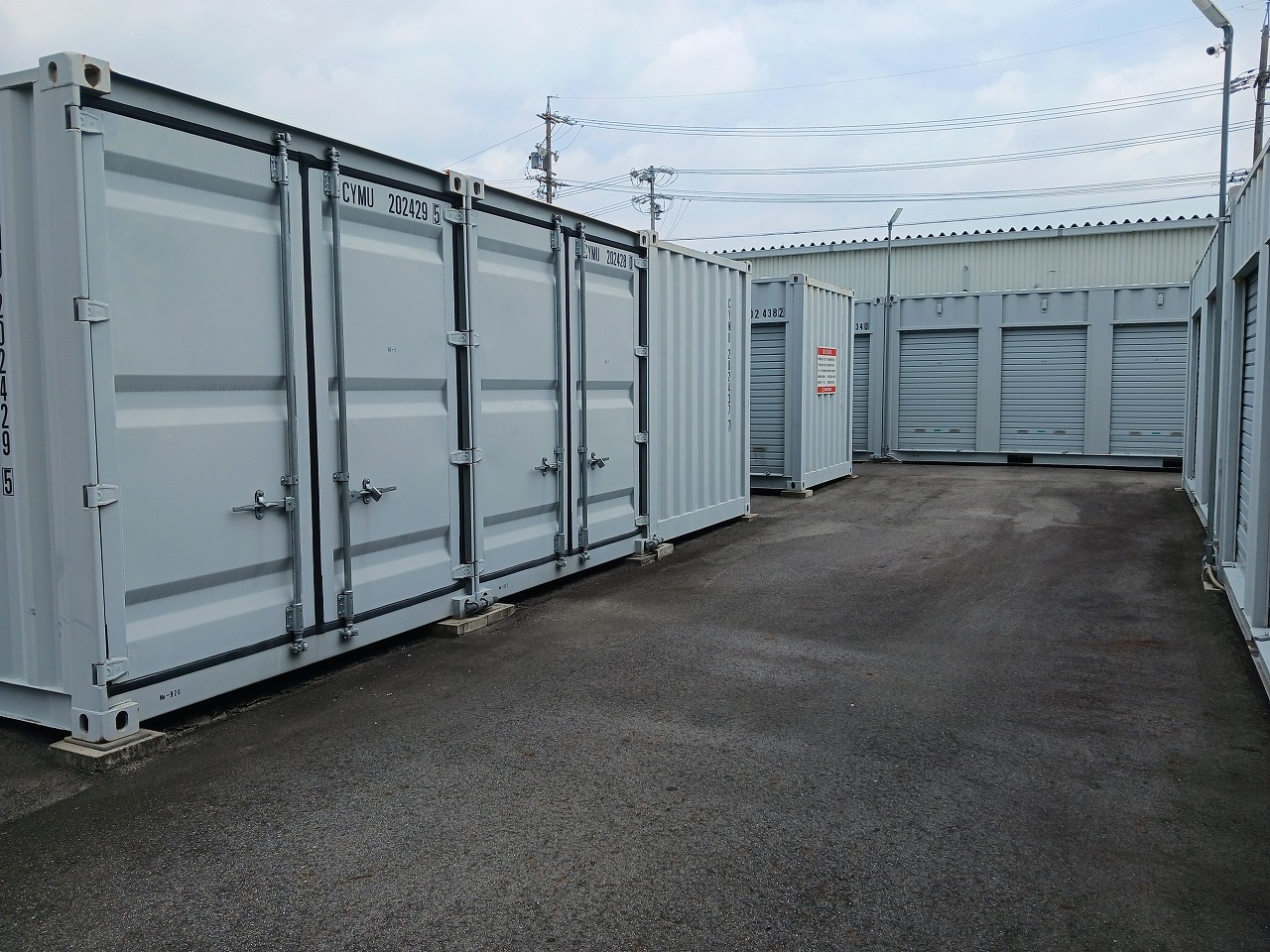 コンテナスクエア 三崎店